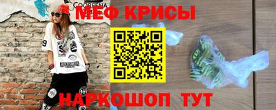 хмурый Канаш