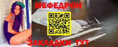 скорость mdpv Камышлов