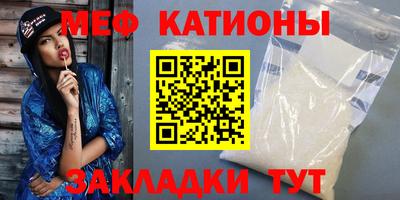 хмурый Канаш