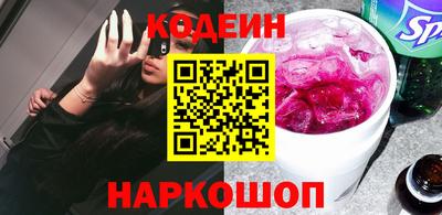 скорость mdpv Кандалакша