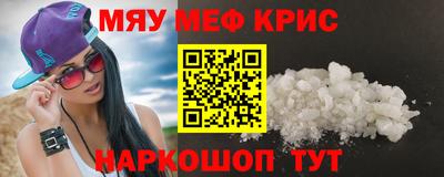 скорость mdpv Кандалакша