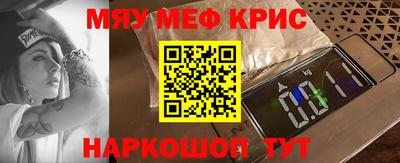 хмурый Канаш