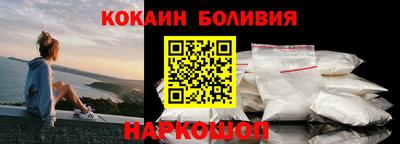 скорость mdpv Кандалакша