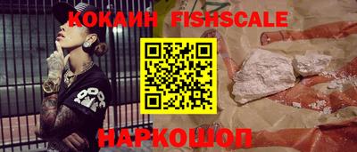скорость mdpv Камышлов