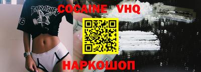 хмурый Канаш