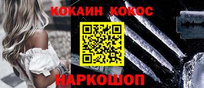 скорость mdpv Камышлов