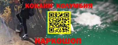 скорость mdpv Камышлов