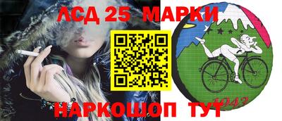 скорость mdpv Кандалакша