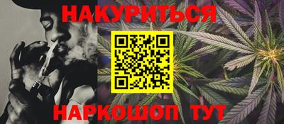 скорость mdpv Камышлов