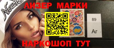 хмурый Канаш
