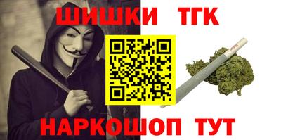 хмурый Канаш