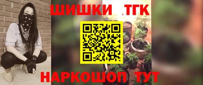 хмурый Канаш