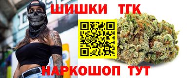 хмурый Канаш