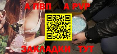 скорость mdpv Камышлов