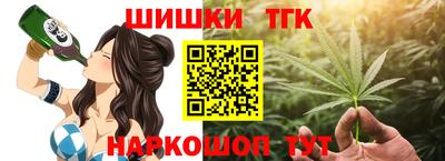 хмурый Канаш