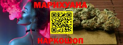 скорость mdpv Камышлов