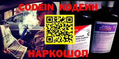 скорость mdpv Камышлов