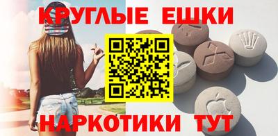 скорость mdpv Кандалакша