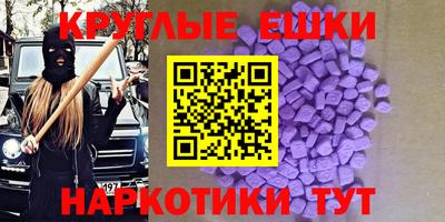 скорость mdpv Кандалакша