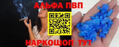 скорость mdpv Камышлов