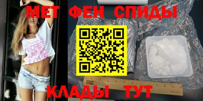скорость mdpv Кандалакша