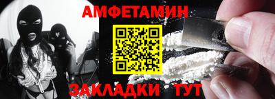 скорость mdpv Кандалакша