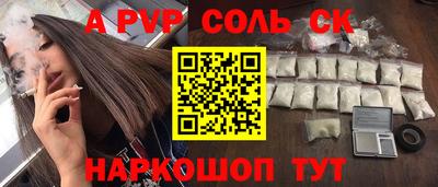 скорость mdpv Кандалакша