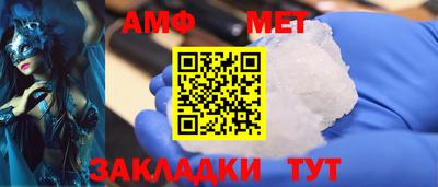 хмурый Канаш
