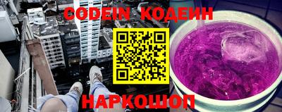хмурый Канаш