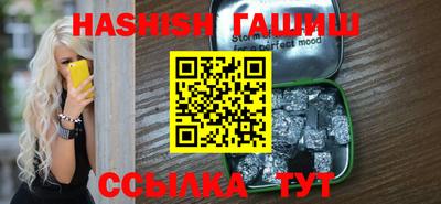 скорость mdpv Камышлов