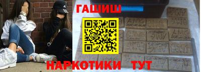 хмурый Канаш