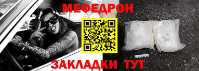 хмурый Канаш
