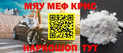 хмурый Канаш