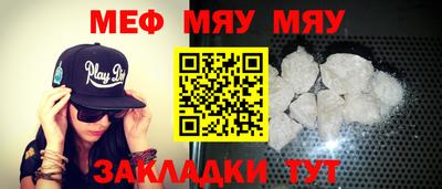 скорость mdpv Кандалакша