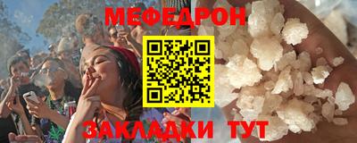 хмурый Канаш