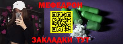 скорость mdpv Камышлов